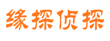 富川出轨调查